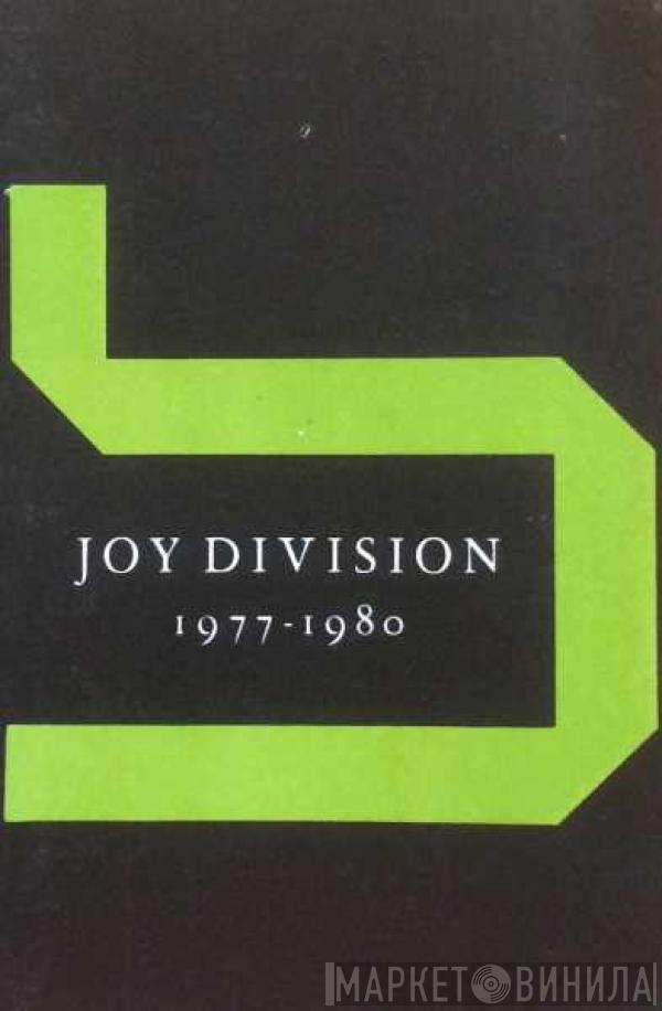  Joy Division  - Substance