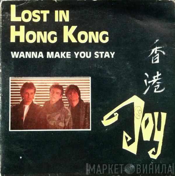 Joy  - Lost In Hong Kong