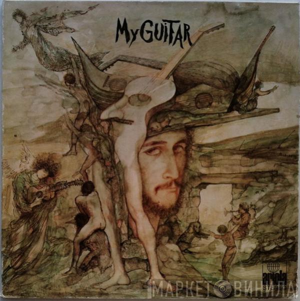 Juan Pardo - My Guitar