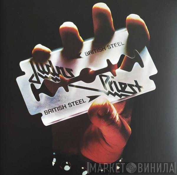 Judas Priest - British Steel