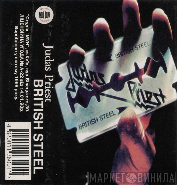  Judas Priest  - British Steel