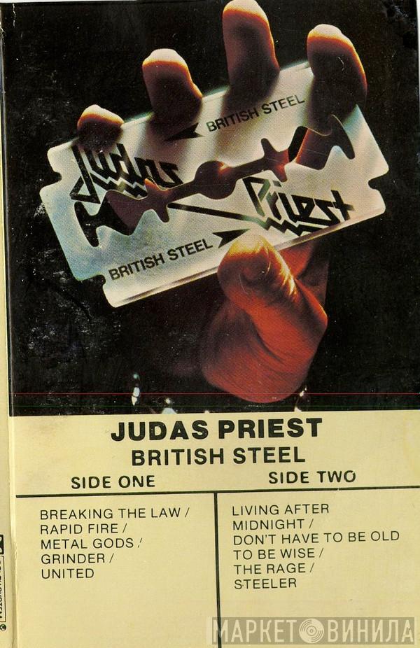  Judas Priest  - British Steel