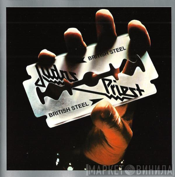  Judas Priest  - British Steel