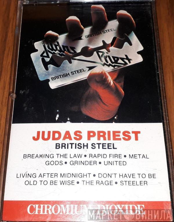  Judas Priest  - British Steel