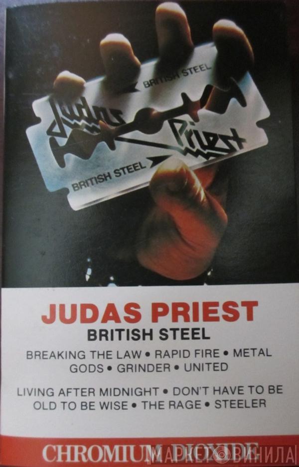  Judas Priest  - British Steel