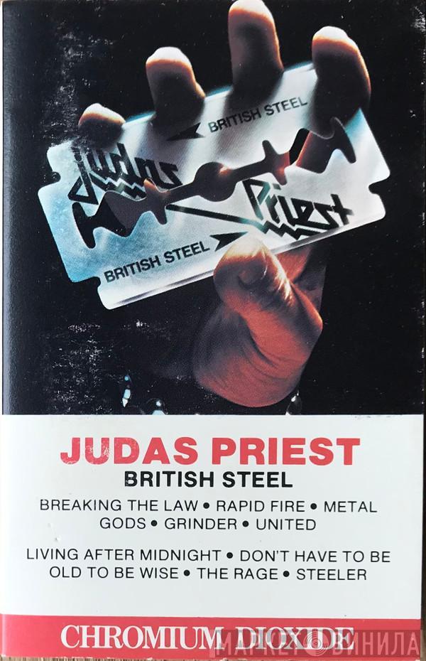  Judas Priest  - British Steel