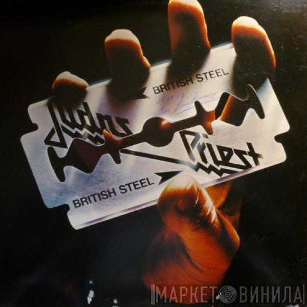  Judas Priest  - British Steel