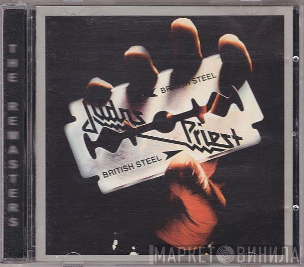  Judas Priest  - British Steel