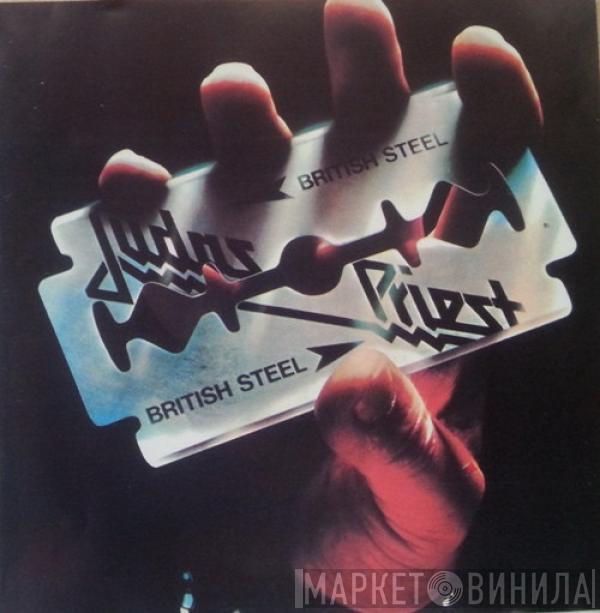  Judas Priest  - British Steel
