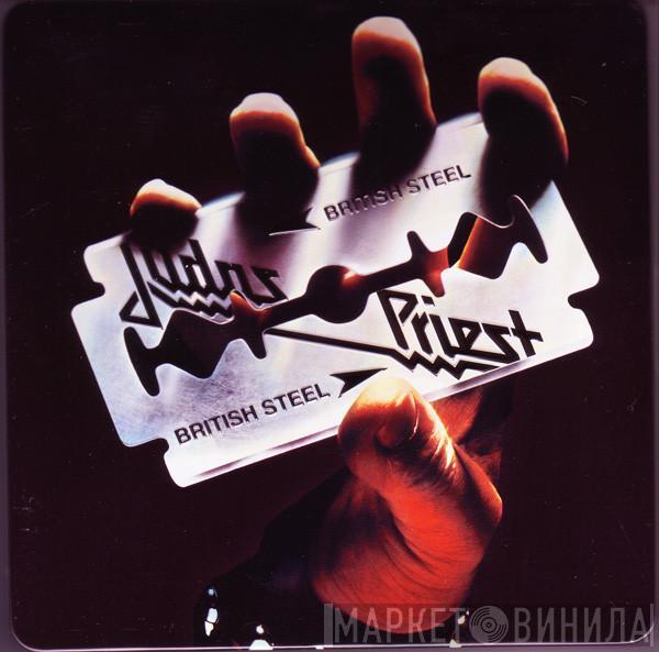  Judas Priest  - British Steel