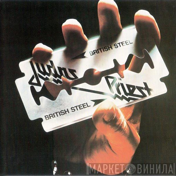  Judas Priest  - British Steel