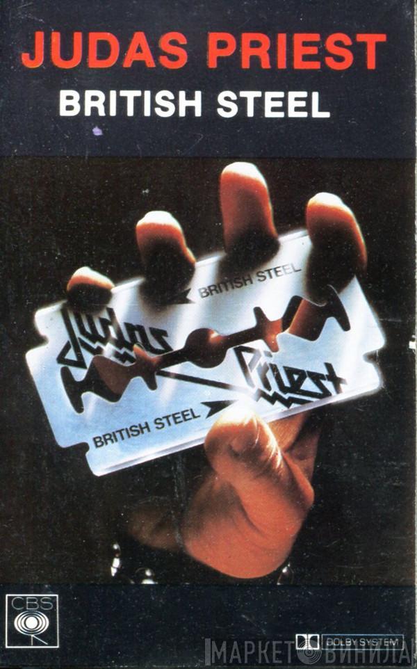  Judas Priest  - British Steel
