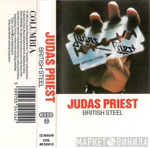  Judas Priest  - British Steel