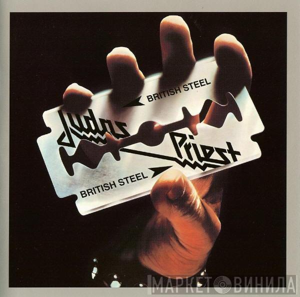  Judas Priest  - British Steel