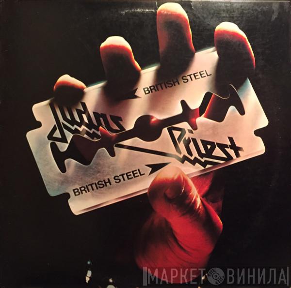  Judas Priest  - British Steel