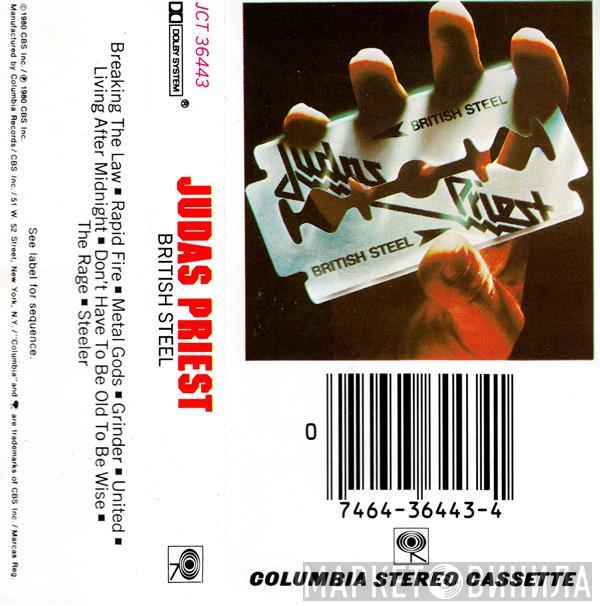  Judas Priest  - British Steel