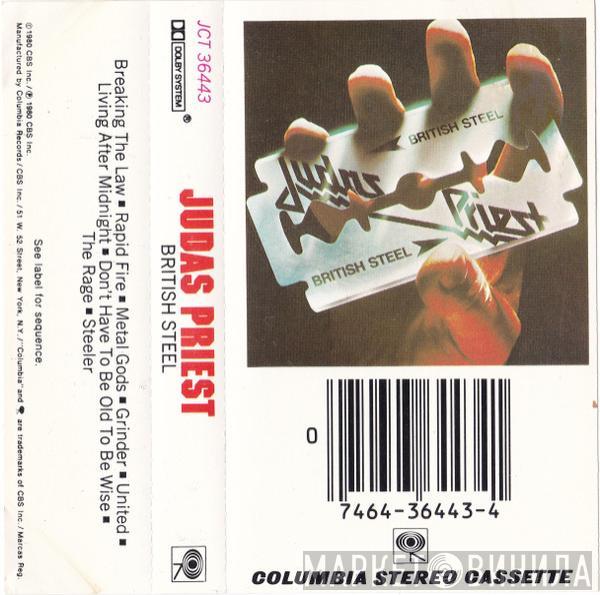  Judas Priest  - British Steel