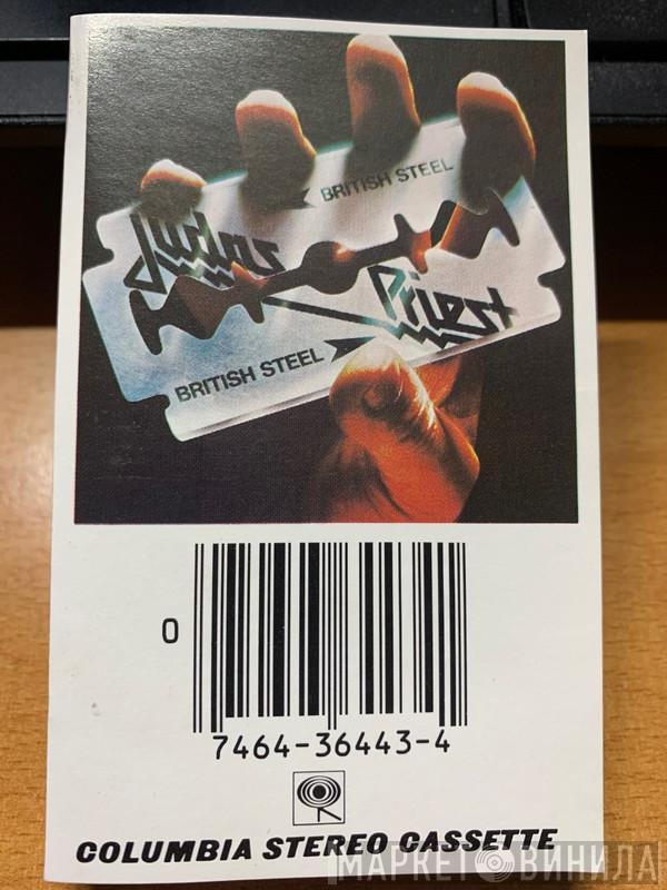  Judas Priest  - British Steel