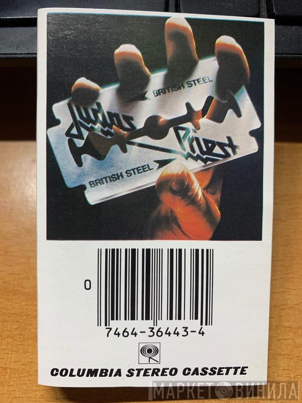  Judas Priest  - British Steel
