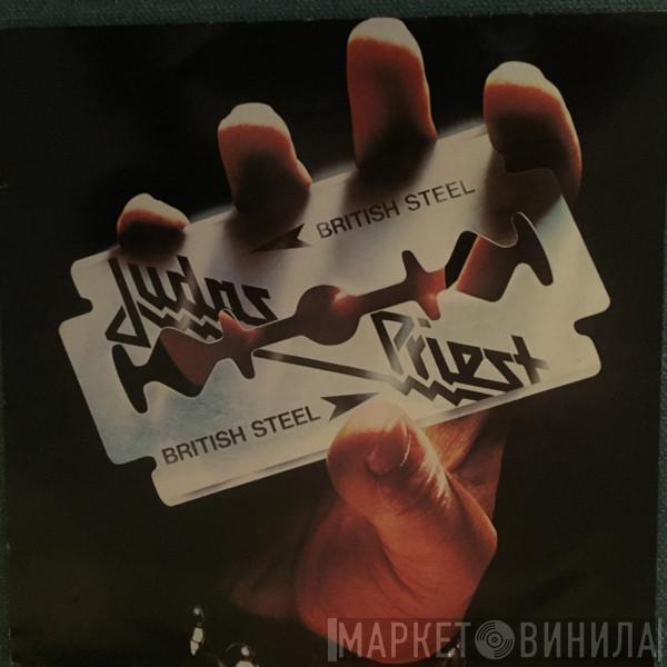  Judas Priest  - British Steel