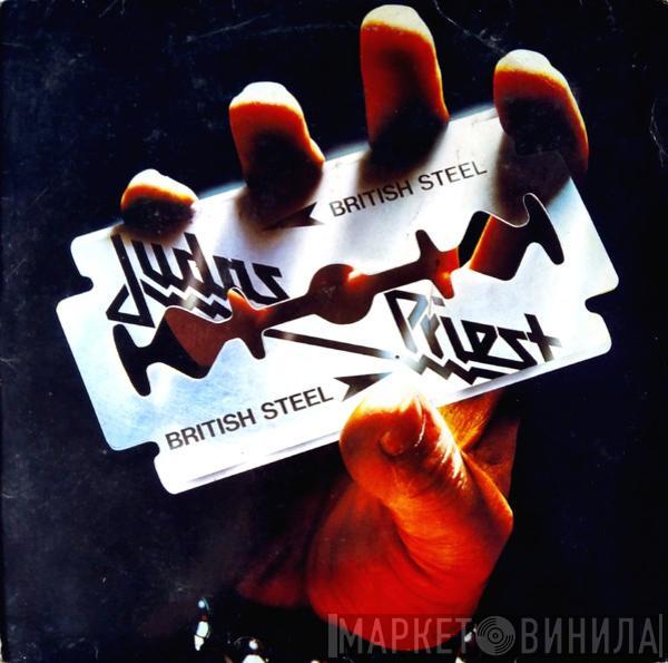  Judas Priest  - British Steel