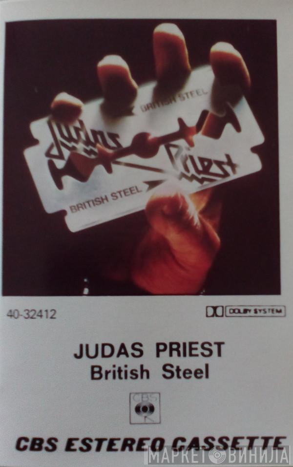  Judas Priest  - British Steel