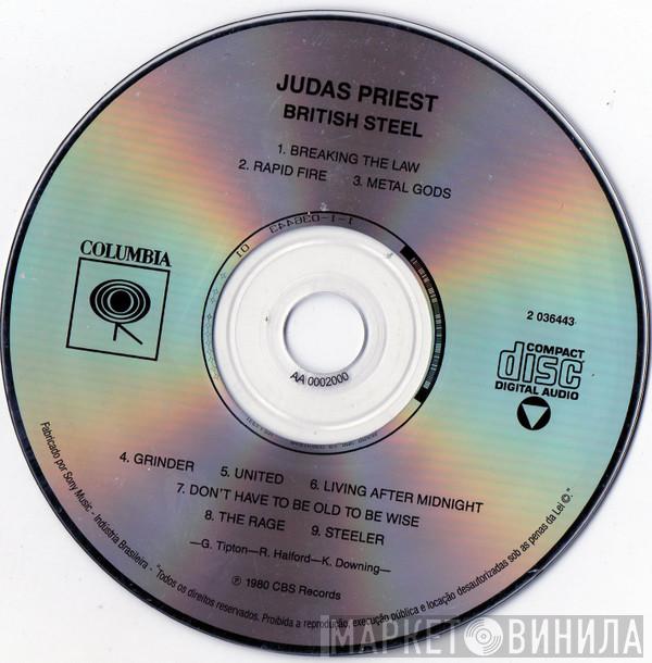  Judas Priest  - British Steel