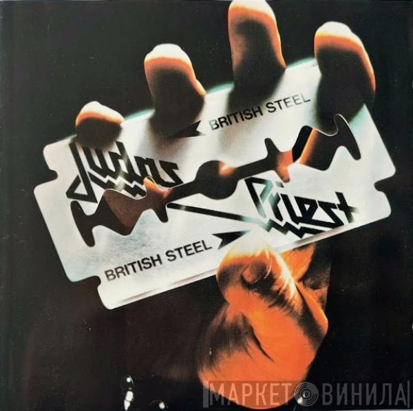  Judas Priest  - British Steel