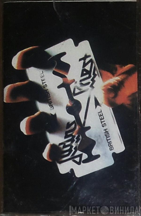  Judas Priest  - British Steel