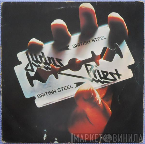  Judas Priest  - British Steel
