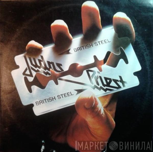  Judas Priest  - British Steel