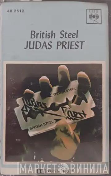  Judas Priest  - British Steel