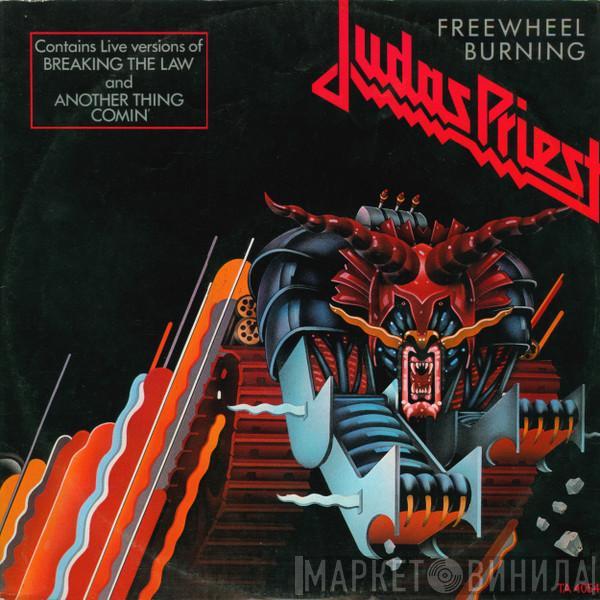  Judas Priest  - Freewheel Burning