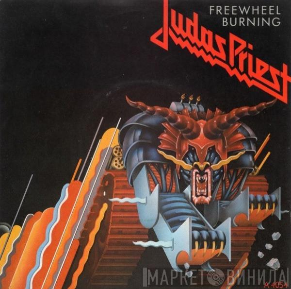 Judas Priest - Freewheel Burning