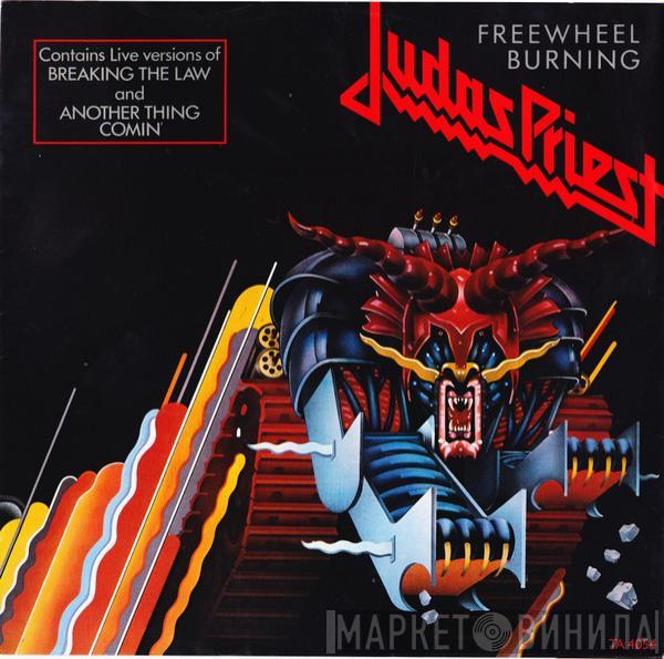  Judas Priest  - Freewheel Burning