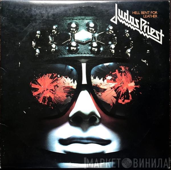  Judas Priest  - Hell Bent For Leather