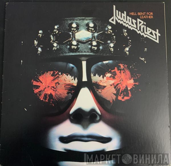  Judas Priest  - Hell Bent For Leather