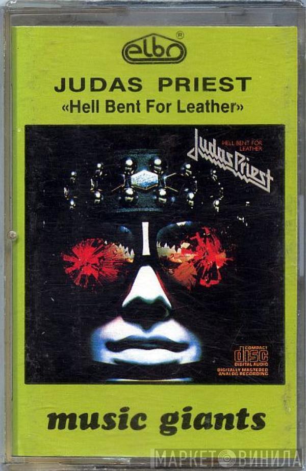  Judas Priest  - Hell Bent For Leather
