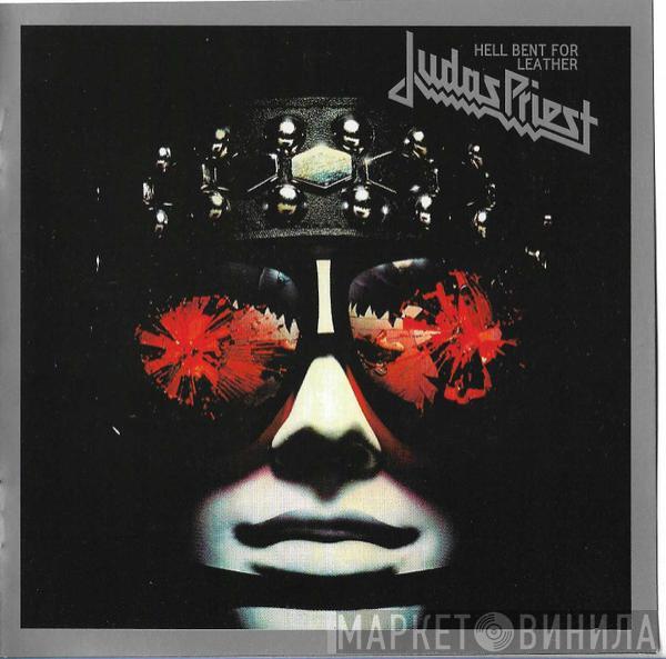  Judas Priest  - Hell Bent For Leather