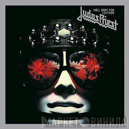  Judas Priest  - Hell Bent For Leather