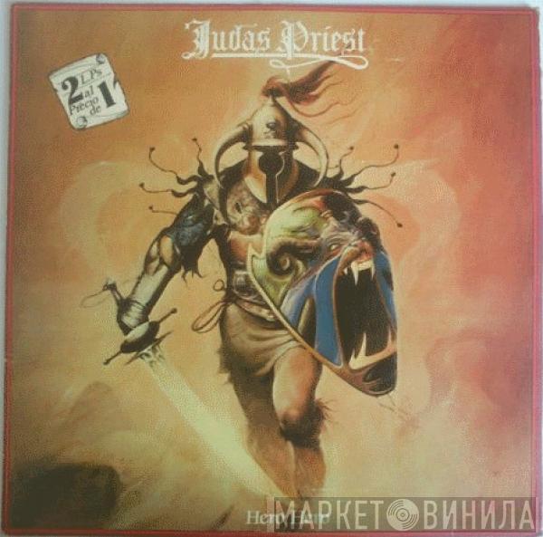  Judas Priest  - Hero, Hero