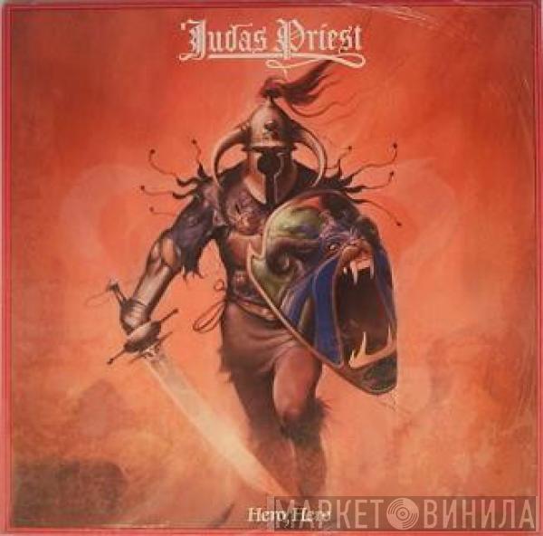  Judas Priest  - Hero, Hero