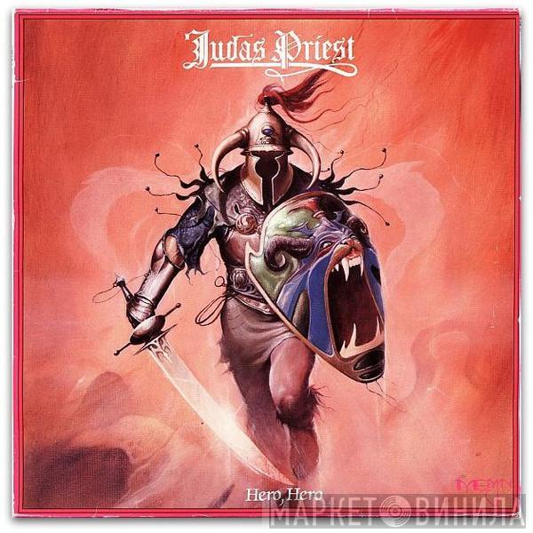  Judas Priest  - Hero, Hero