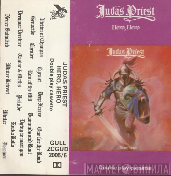  Judas Priest  - Hero, Hero