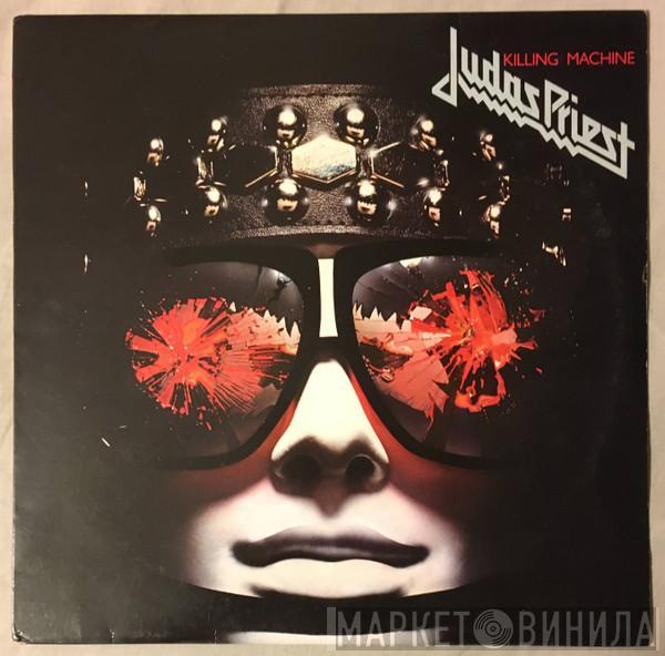 Judas Priest - Killing Machine