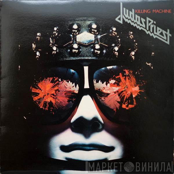  Judas Priest  - Killing Machine