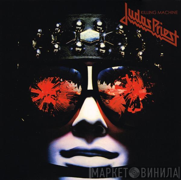  Judas Priest  - Killing Machine