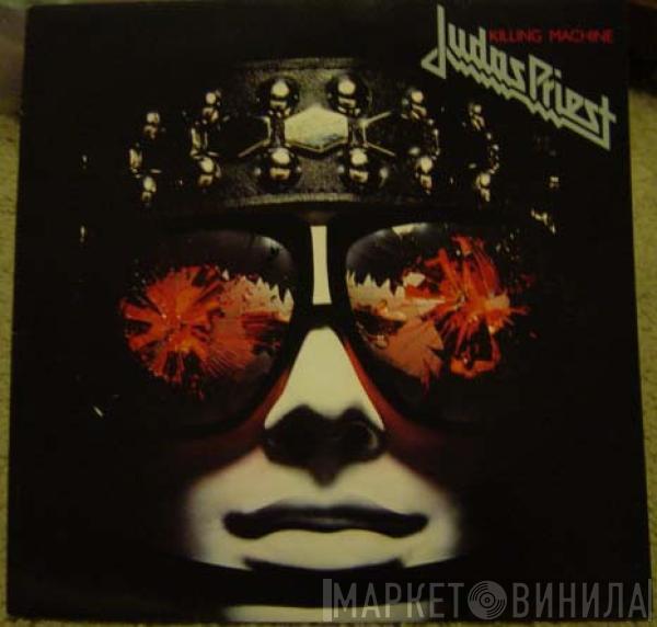  Judas Priest  - Killing Machine