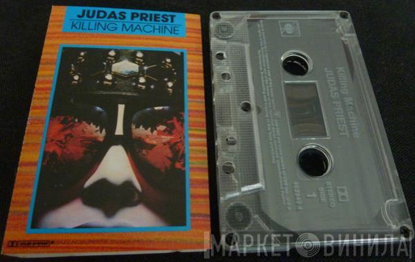  Judas Priest  - Killing Machine