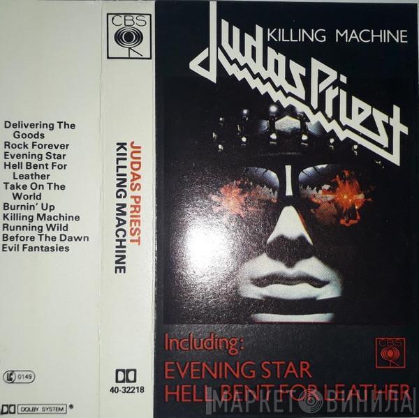  Judas Priest  - Killing Machine